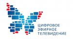 Органы власти помогают населению перейти на цифровое ТВ – сегодня в Архангельске проходит «цифровой субботник»