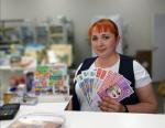 «Житель Архангельской области выиграл миллион по лотерейному билету из почтового отделения»