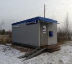 Новое модульное отделение Почты России открылось в деревне Ракула Архангельской области