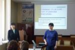 23 мая в администрации муниципального образования "Каргопольский муниципальный район" состоялся обучающий семинар