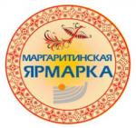 18 - 20 сентября в Архангельске откроется Маргаритинская ярмарка